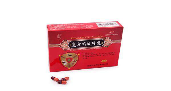 重庆药交会上--九游网页版网站入口-九游(中国)的产品受青睐